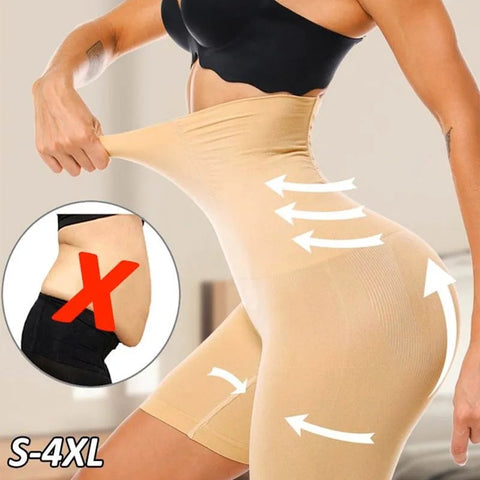 High Waist Slimming Lower Body Shaper