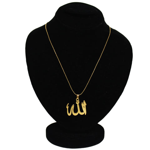 Premium Allah Pendant Locket Necklace | Islamic Calligraphy Pendant | Stainless Steel Chain