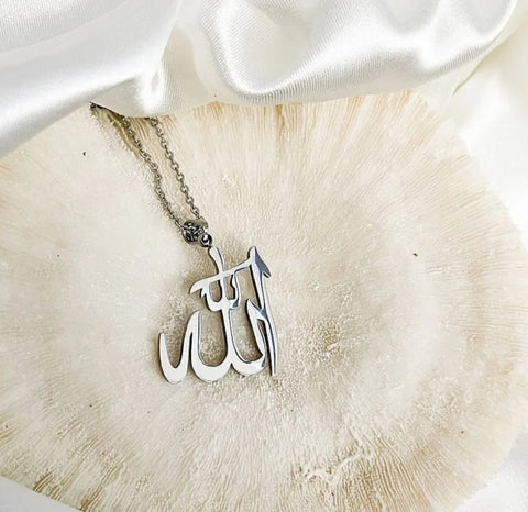 Premium Allah Pendant Locket Necklace | Islamic Calligraphy Pendant | Stainless Steel Chain
