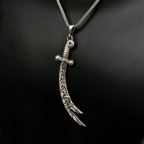 Silver Zulfiqar Necklace Pendant