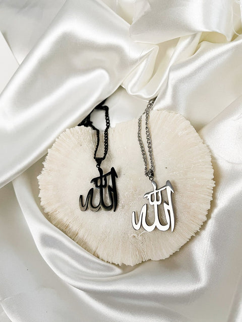 Premium Allah Pendant Locket Necklace | Islamic Calligraphy Pendant | Stainless Steel Chain